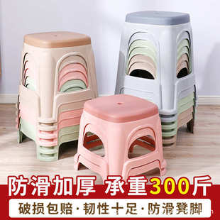 塑料凳子家用加厚成人餐桌椅子熟胶方凳圆凳板凳特厚凳子批发高凳