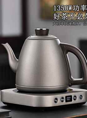 纯电钛烧水壶底部自动上水热专水壶HK-DL131泡茶全具用抽水煮茶恒