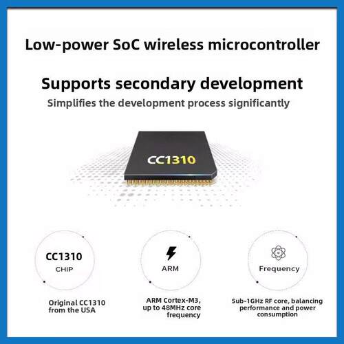 亿佰特CC1310工业433/868/915无线射频高速连传模块ARM开发ModBus