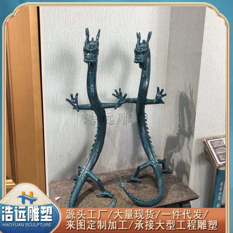 铜龙雕塑厂家80cm高铜龙落地摆件对龙立龙八爪龙立体龙浮雕飞龙