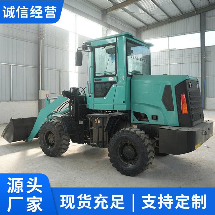 20装载机土方工程物料搬运装载机环境装载机