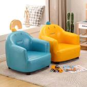 儿童沙发椅宝宝小沙发单人可爱卡通阅读公主男孩女孩迷你懒人座椅