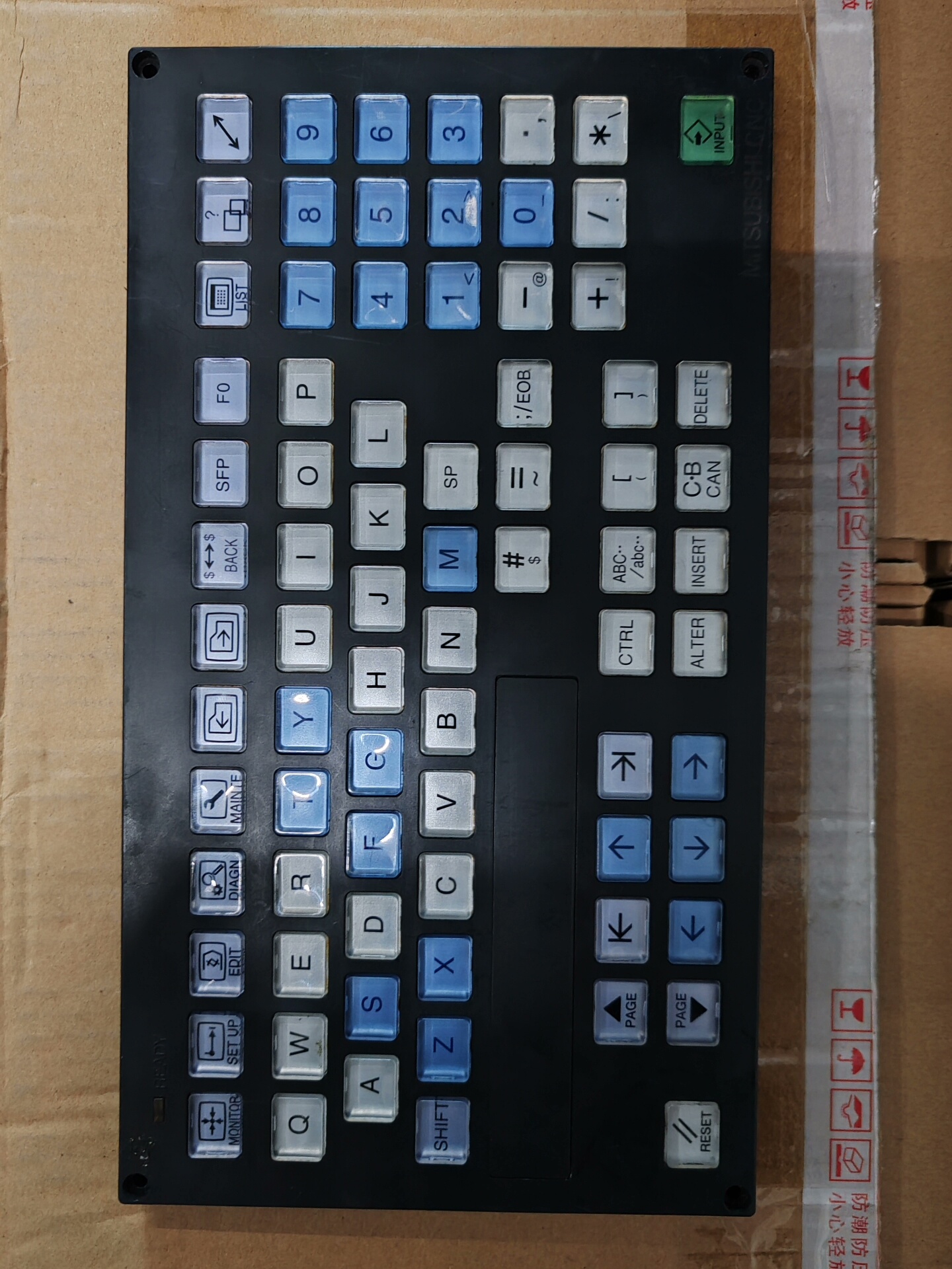 FCU7-KB047三菱M700系统水晶按键盘，