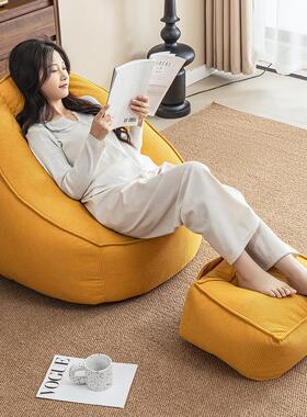 豆袋懒人沙发客米厅单人躺睡榻榻可zZ8nG4i2卧室躺椅阳台休闲读可