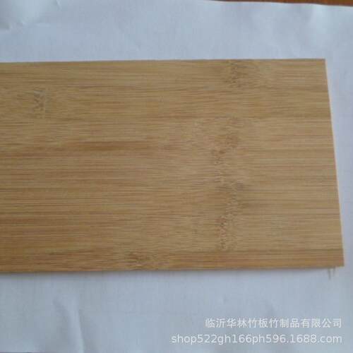 竹木盒工艺品材料6mm/8mm/10mm碳化平压楠竹竹板竹盖子板材木质