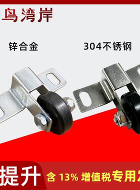 柜门提升器威图柜配件威图柜附件PSTS柜专用脚轮九折型材配件
