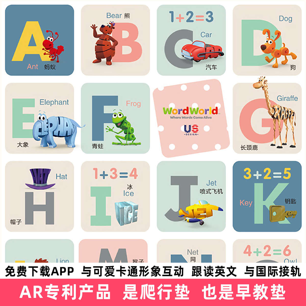 XPE爬行垫可折叠宝宝爬爬垫地垫家用婴儿垫子环保无异味折叠垫