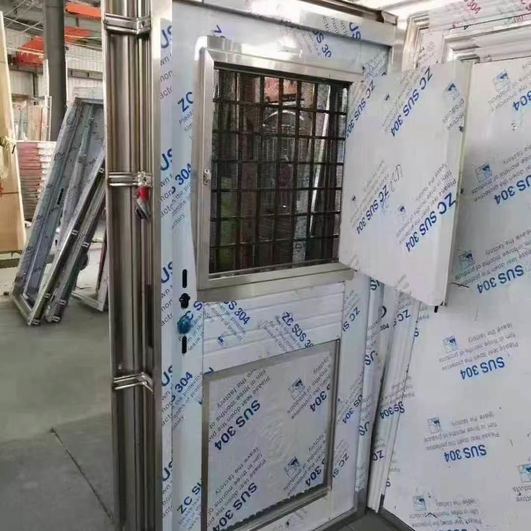 定制|304不锈钢门门中门带小窗透气进户门单门双开门防盗门四开门