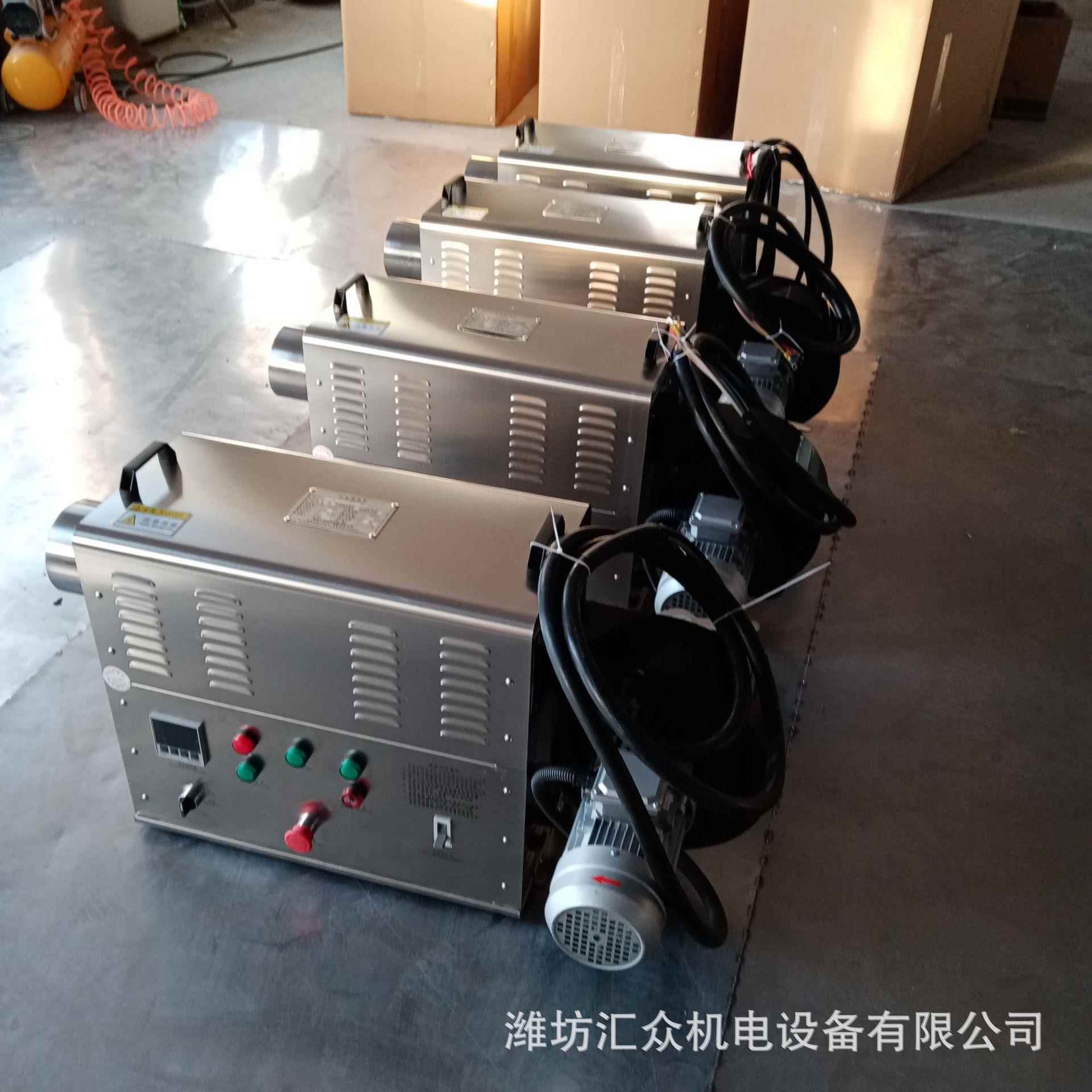 羽绒烘干热风机可2SYK小时4连续运行自动控温发货快