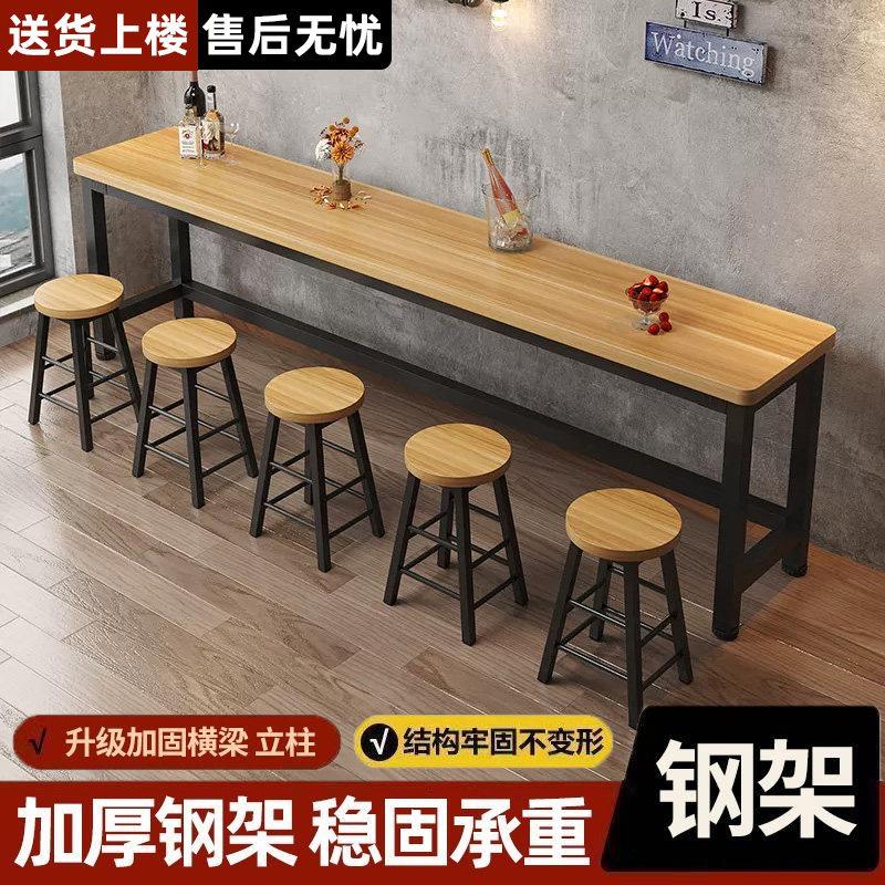 实木吧台桌高矮长条桌商用便利店奶茶店咖啡厅加厚墙吧台桌椅组合图片