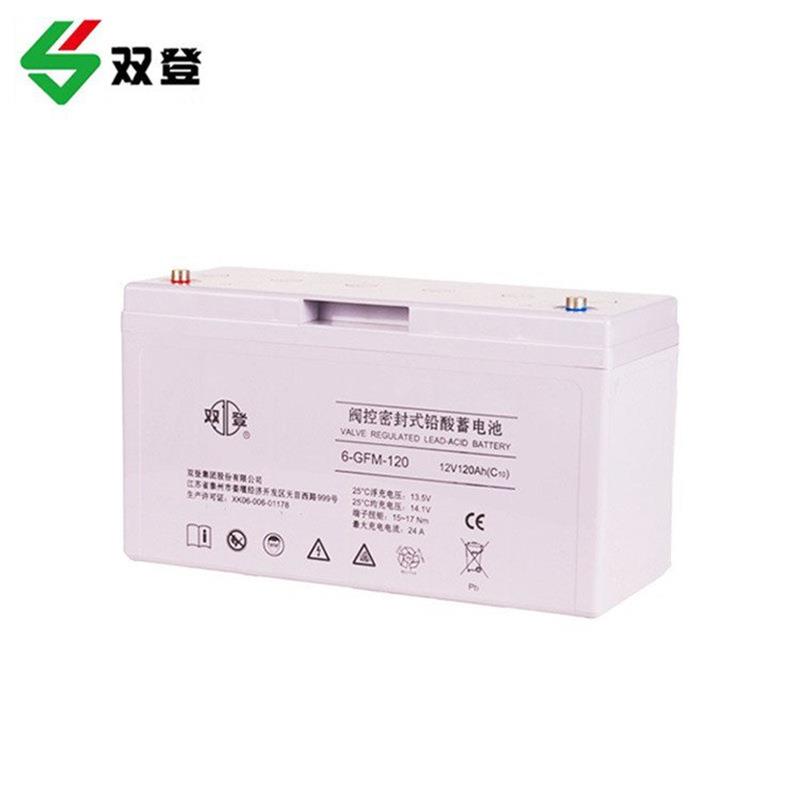双登蓄电池6-GFM-120 电压容量12V120AH/C10放电率10HR极板