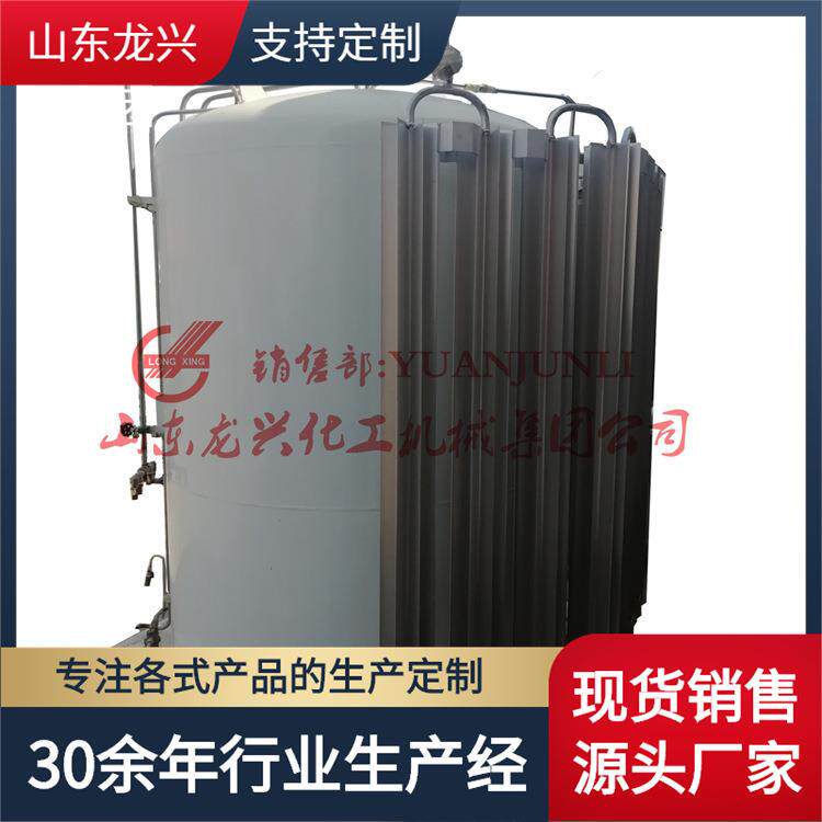 烟台快易冷低温液氩储罐生产厂家|安速达液氮低温储罐规格报价