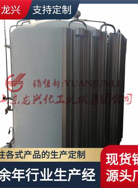 烟台快易冷低温液氩储罐生产厂家|安速达液氮低温储罐规格报价