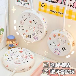 家用插座多功能多孔排插可爱接线板插线板插排拖线板宿舍插头插板