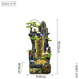 假山流水摆件喷泉循环水鱼池造景装饰办公室庭院客厅乔迁落