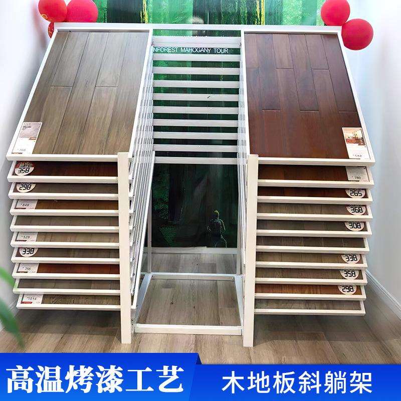 木地板瓷砖斜趟式推拉展示架橱柜门板样品抽拉式陶瓷展具落地架