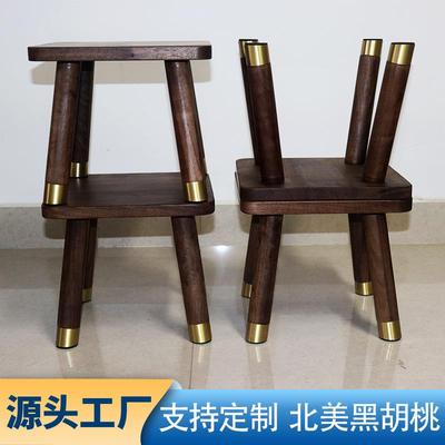 北美黑胡桃木小凳子家用实木铜脚凳矮凳儿童换鞋凳木质方凳小凳