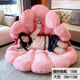 正品巨型枕蚌壳抱偶人睡觉超大贝壳玩毛绒玩懒具坐垫娃娃女生睡袋