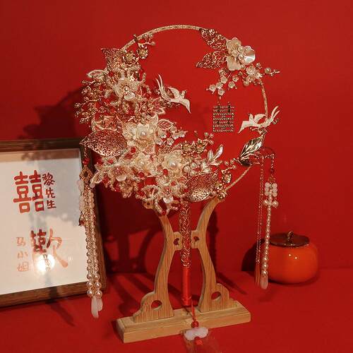 中式婚礼秀禾手捧花团扇结婚新娘diy材料包出嫁喜扇高级成品扇子