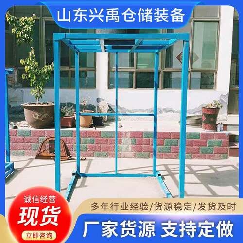 加厚钢制材料倒置巧固架叉车物料折叠式堆垛架倒置式巧固架