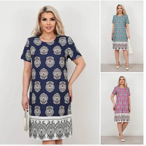 Round neck dress with printed short skirt