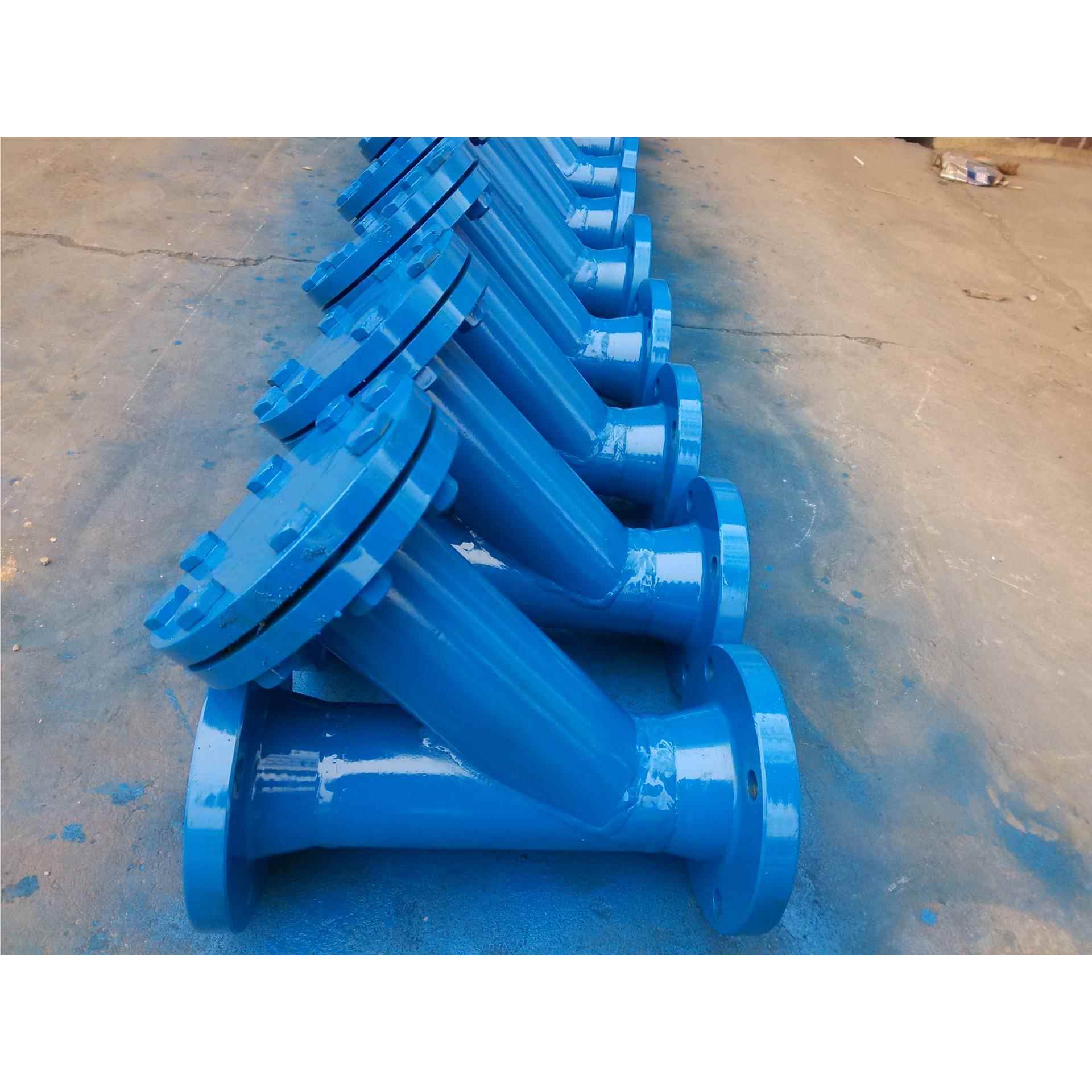 Y型过滤器 石油化工部标准 GGL41H-1641H-186 DLN0 厂家直销 质价