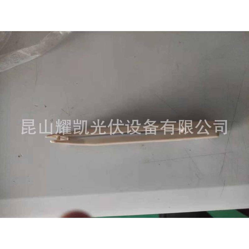 半导体光伏行业6英寸peek晶片夹批发防静电阻燃耐酸各英寸晶片夹
