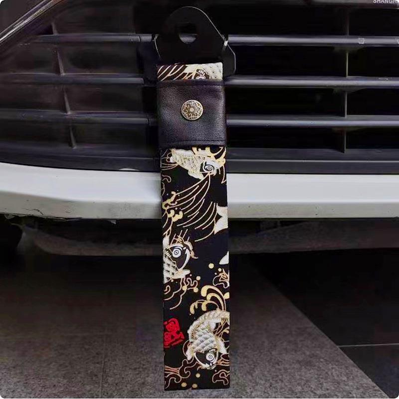 汽车改装JDM和风拖车装饰带静电绳保险杠飘带跨境热销日系浮世绘