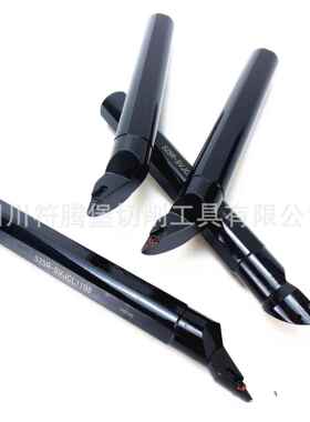 内孔湖面车刀/球刀面仿形车：S5R2-SVJCL11