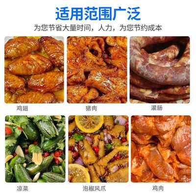 鸭货真空滚机GAI 鸡腌排真滚揉机 牛肉羊肉猪空肉制滚揉揉机