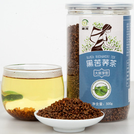 黑苦荞大胚芽黑珍珠苦荞茶500g罐装 大凉山特产全胚芽茶