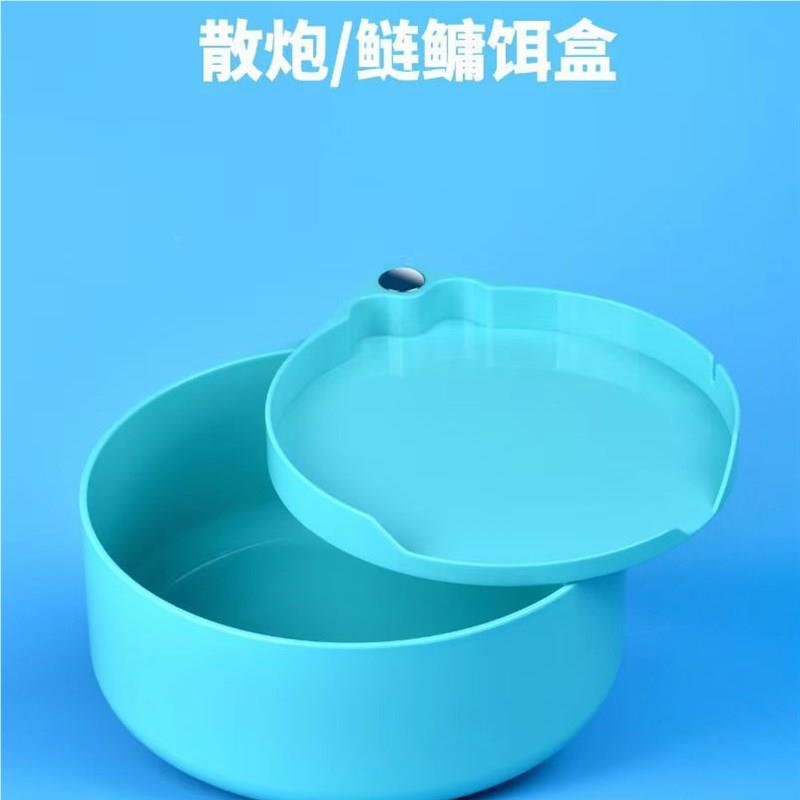 鳙散炮盆盒加深鲢鲢鱼饵散炮饵盒拉饵立钩盘黑PxKIvnQ8坑料开饵盆