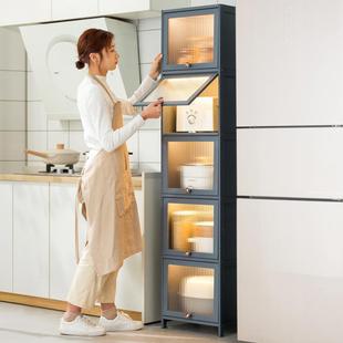 放碗碟盘多层收纳柜储物柜锅具厨房置物架缝隙冰箱夹缝落地窄柜式