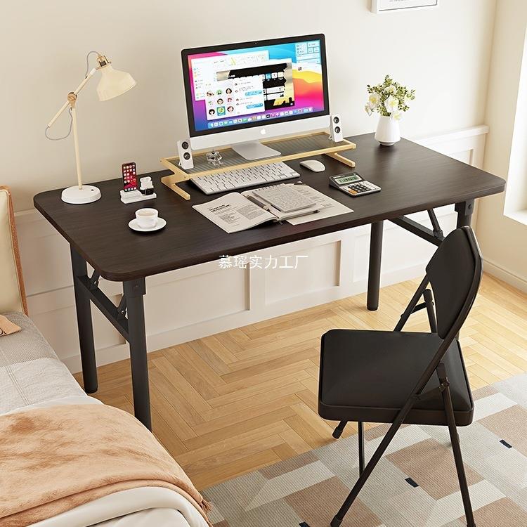 折屋叠桌子免饭安MYMCZMZM装脑桌简易出租餐桌家用小桌学电生写字
