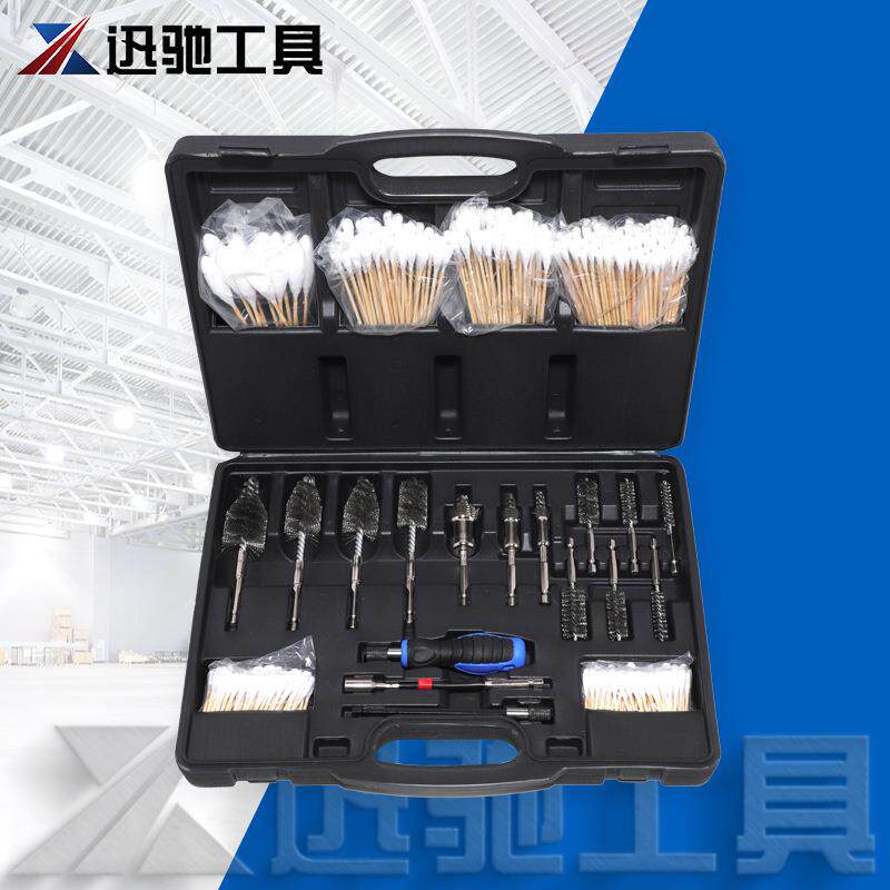 22件套喷油器座和轴清洁打磨套件搭配清洁棉签六角柄钢丝刷子