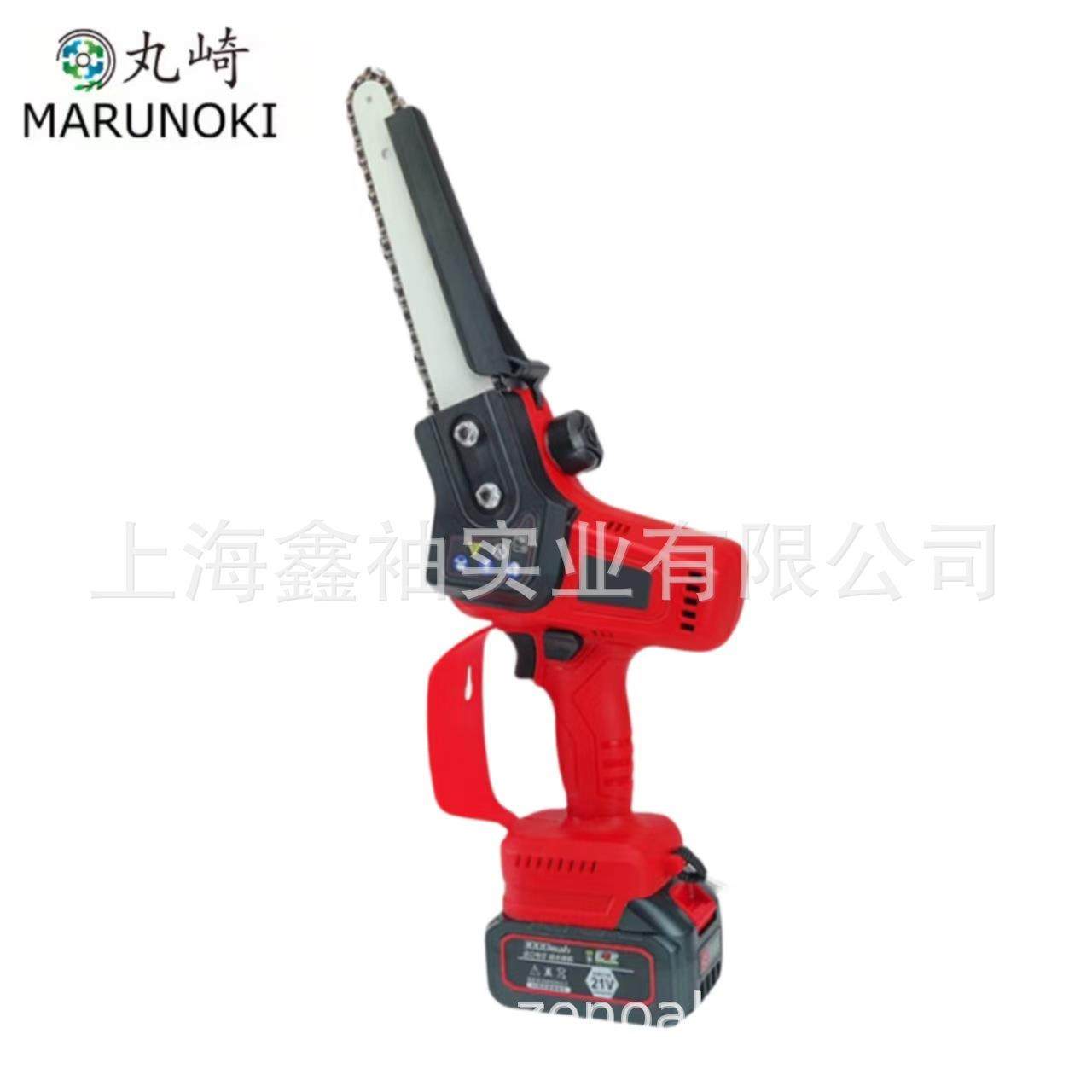 丸崎充电式电链锯单手锯小型伐木锯便携式手持无线锂电锯