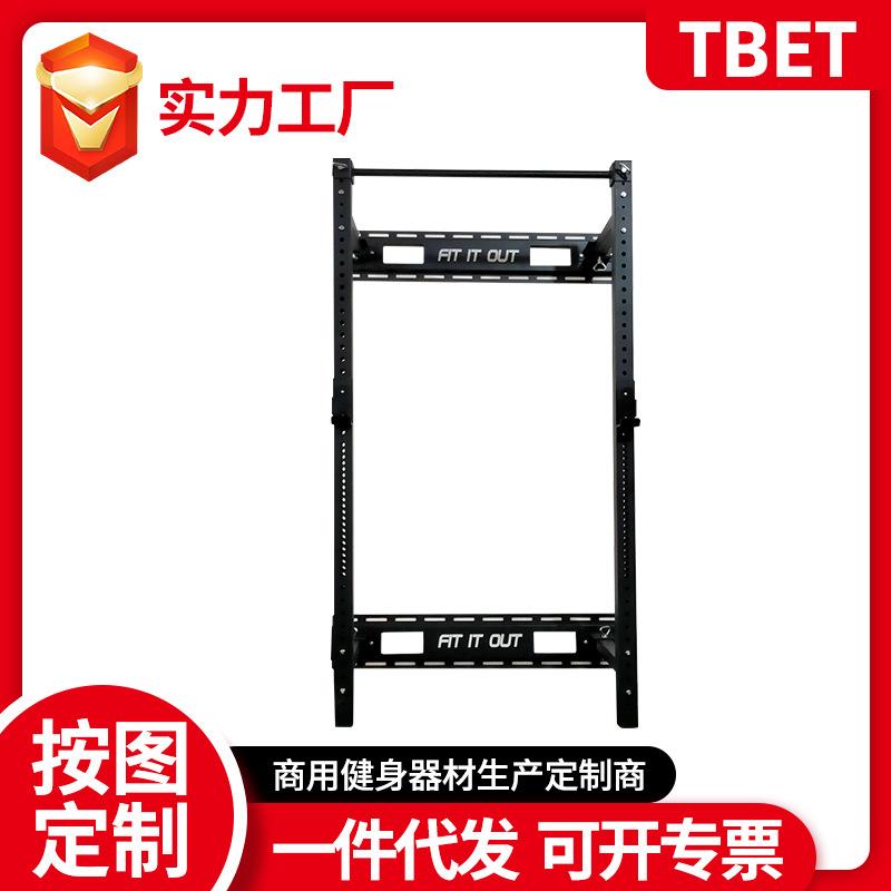 靠墙架深蹲架靠墙款壁挂式多功能可折叠健身房家用卧推架家用私教