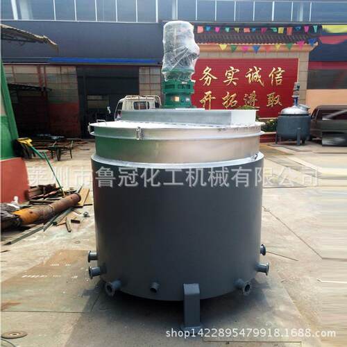 供应搅拌罐 真石漆搅拌机 不锈钢搅拌罐 立式不锈钢搅拌罐