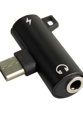 通话听歌转接3.5mm充电支持3.5厂家接头type-ctype音频cmm转合一2