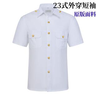 服铁路2岁铁4路工作新路装 高档铁路衫 长袖 23岁短袖 白衬男新款