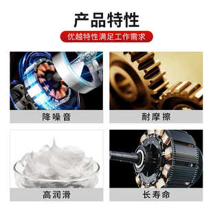 导轨丝杆阻尼脂汽车车门限位器低温阻尼脂 高粘度减震缓冲阻尼脂