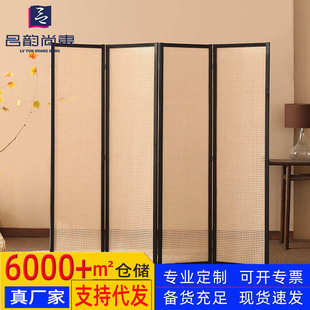 可折叠客厅酒店办公藤编家居玄关隔断 批发藤席屏风隔断卧室新中式