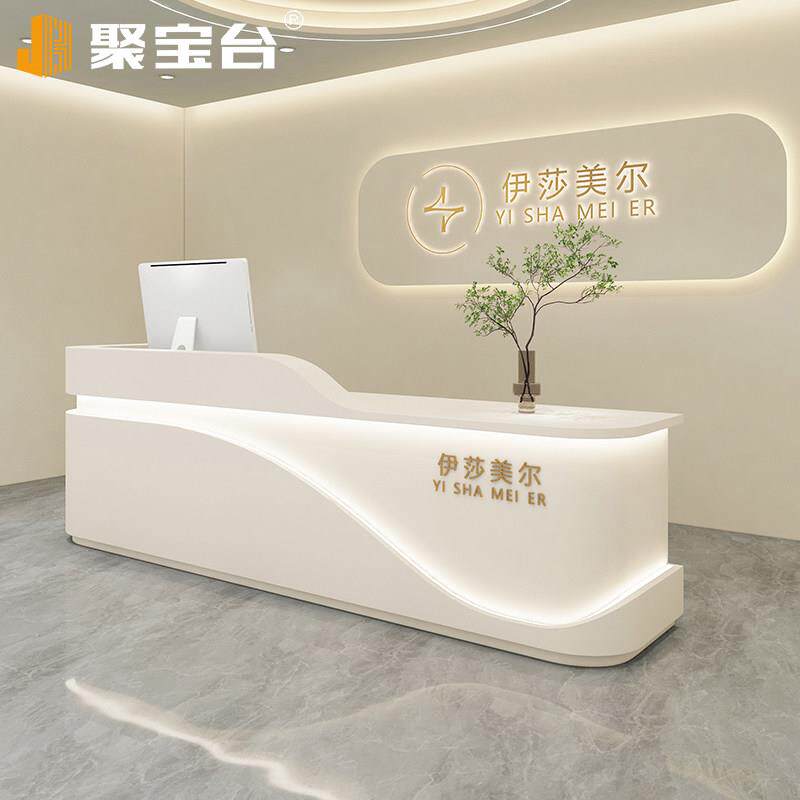 美容院吧台收银柜台服装店简约现代烤漆前台接待台美发店柜台桌口