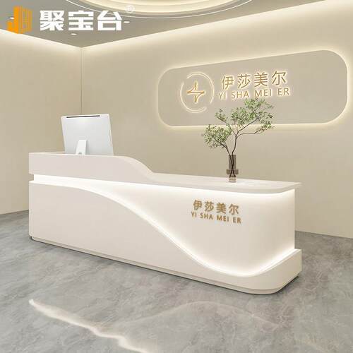 美容院吧台收银柜台服装店简约现代烤漆前台接待台美发店柜台桌口