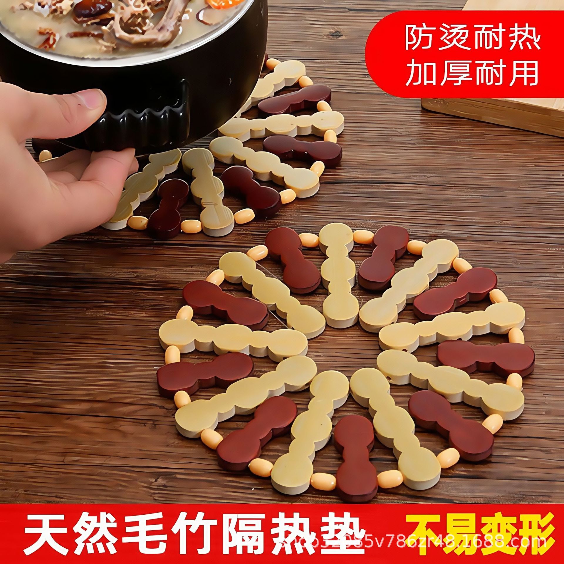 隔热盘子用餐防热耐热垫子垫餐垫