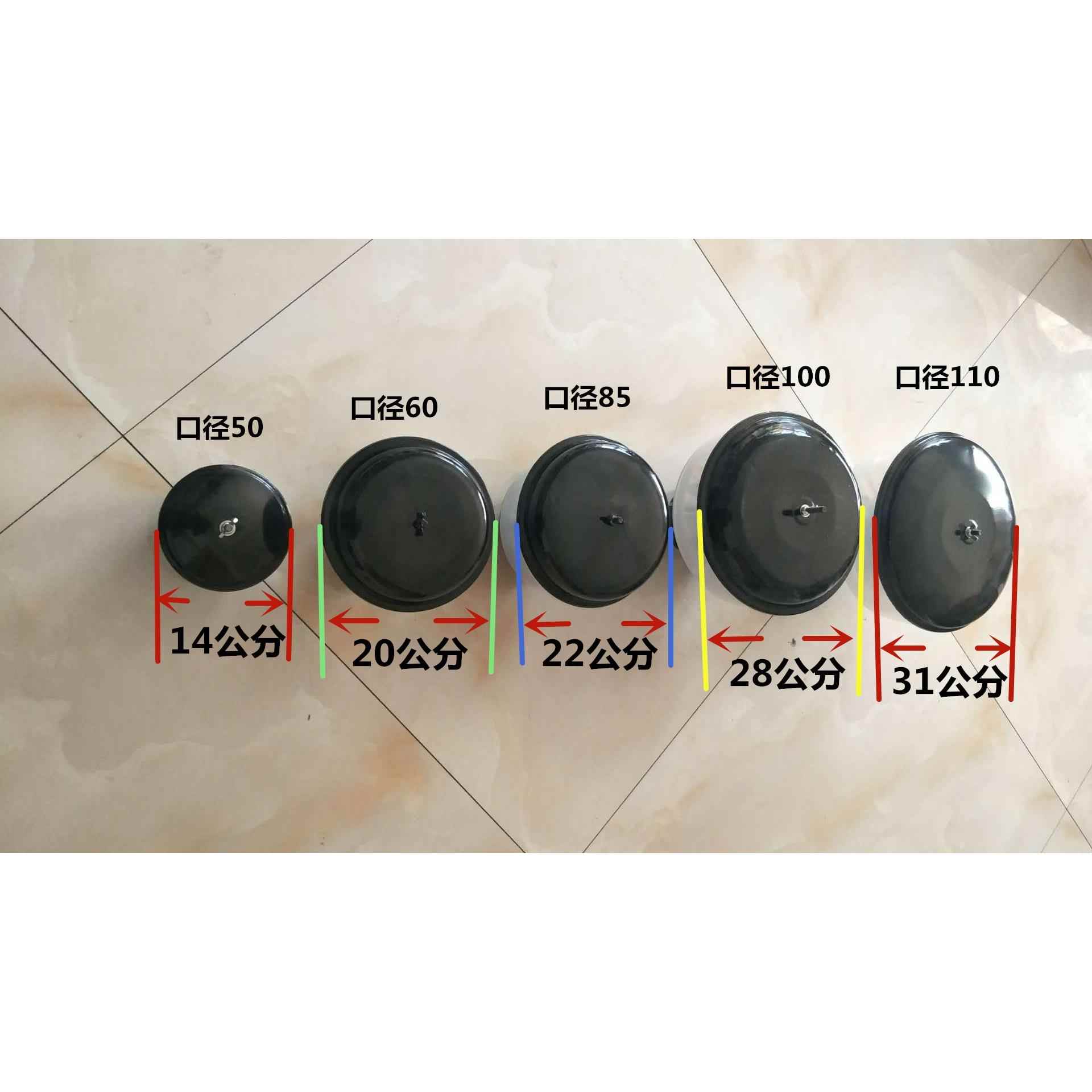 拖拉机收割机空气预滤器吹尘器塑料帽白碗滤清器排尘上帽