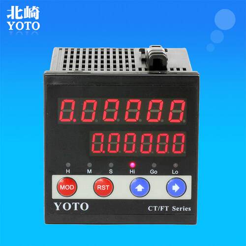 YOTO北崎 CL7 CL16-PS61BCL8-PS62B智能上排计数长度下排线速度表