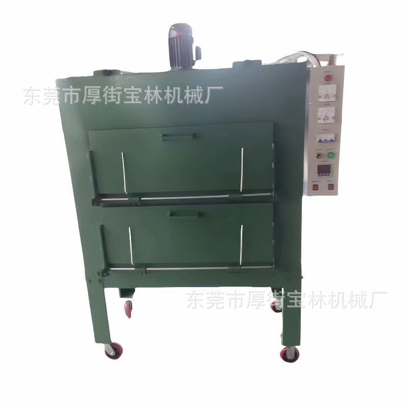 热风循环烘箱 智能控温热风循环配工具 烘箱烤箱 eva片材鞋材烤箱