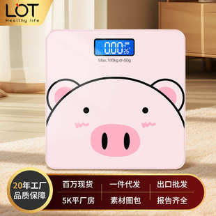 厂家直供lot电子秤家用成人小型LED体重秤卡通可爱减肥称健康秤