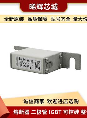 170M1412170M1415电子科技元器件库存充足型号齐全快速